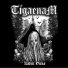 Tigaenam