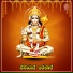 Haliyal Meghana