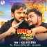 DAYA RAJ SINGH