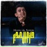 Hazem Al Sadeer