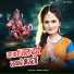 Pankaj Preet