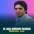 Bahram Jan