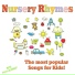 Music For Children