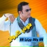 Tony Kiwan