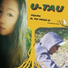 Hiyuka feat. MC MOSS-D, MC Bird the NAMU