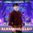 Ilux Id
