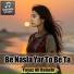 Fayaz Ali Balochi