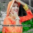 Mosam Singer