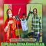 Bhanwar Khatana, Komal Choudhary