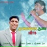 Surender Suri