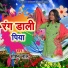 Sohan Lal