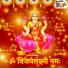kultar singh