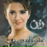 Zain Awad