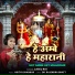 Lasel Rai