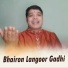 Aditya Chauhan, Rakesh Tamta