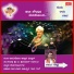 Chintalapalli Vidwan V Srinivas