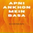 Chandan