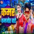 Dhanesh Patel
