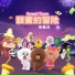 宋秉洋