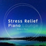 Relax α Wave