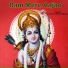 Mukesh Kumar Meena