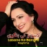 Naghma