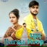 Rinkal Yogi, Rahul Puthi