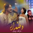 Sharafat Parwani
