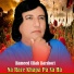 Hameed Ullah Barshori