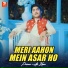 Prince Ali Khan