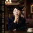 yang ju hyeon