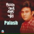 Palash