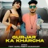Toni Garg, Preeti Chaudhary