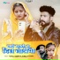 Yuvraj Mewadi, Rinku Sharma