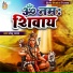 Sonu Yadav