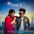 Lakhvir Singh feat. A star