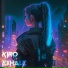 K1RO