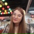 Виктория Каплина