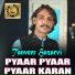 Tanveer Hazarvi