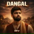 DEV