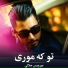 Mirwais Jalali