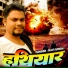 Ravi Singh