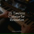 Chillout Piano Lounge, Bedtime Baby, Piano Soul