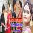 Antra Singh Priyanka, Ravindra Nirala