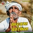 Hirdesh Shastri