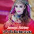Javeed Akhtar