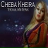 Cheba Kheira