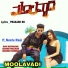 Prakash rk feat. Neetu raai