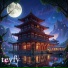 Teyfy