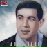Tanju Okan